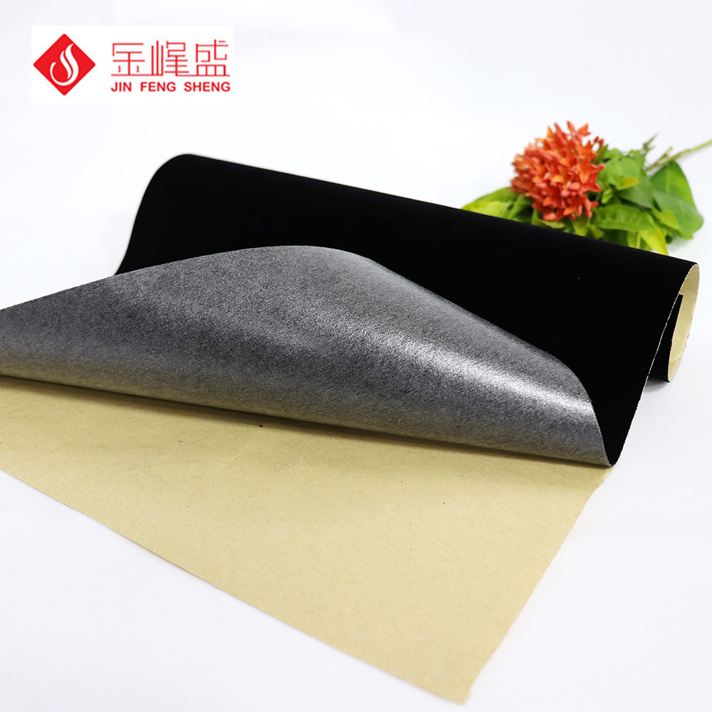 背胶植绒布，不干胶绒布，相框绒布，650cc彩票绒布